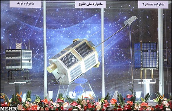 پرتاب ماهواره «نوید علم و صنعت» به فضا