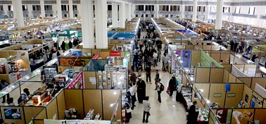 به مناسبت بیست و پنجمین «نمایشگاه بین‌المللی کتاب» تهران   انفعال دستگاه‌های نظارتی و عرضه‌ی کتب انحرافی در نمایشگاه! 