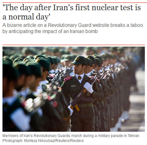 سوء استفاده رسانه‌های غربی از آزمایش تخیلی بمب اتمی در ایران!