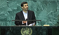 احمدی‌نژاد در شصت و هفتمین مجمع عمومی سازمان ملل متحد: وجود تبعیض در سازمان ملل هرگز پذیرفتنی نیست