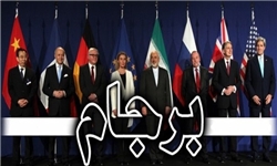 پایگاه خبری آمریکایی: دلیل سرعت زیاد دولت ایران برای اجرای برجام، انتخابات آتی است