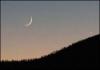 هلال ماه شوال در آسمان ایران رویت شد