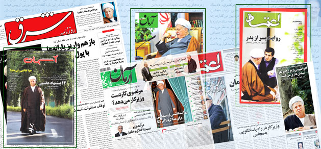 واکاوی طرح پرحجم هاشمی در جراید اصلاح طلب در گفت‌وگو با «سلیمی نمین»   آقای هاشمی مواظب سوء استفاده‌ی گروه‌های سیاسی باشد! 