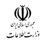 هر ایرانی یک نیروی اطلاعاتی