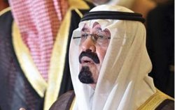 وحشت آل سعود از سايه تغيير 