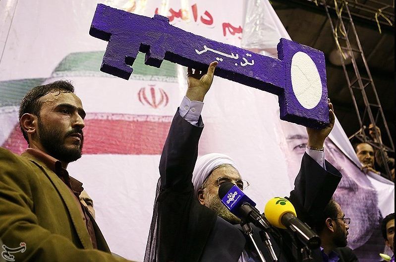 بازخوانی اهم وعده های انتخاباتی دکتر حسن روحانی در خرداد 92