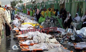 آخرین اخبار فاجعه منا: کشته‌های ایرانی 144 نفر  برکناری وزیر حج عربستان  انتقال اجساد از فردا عصر 