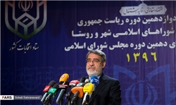 «حسن روحانی» رئیس دولت دوازدهم شد