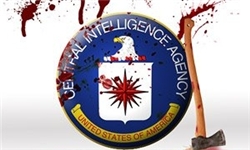 افتتاح مرکز جدید جاسوسی آژانس امنیت ملی آمریکا