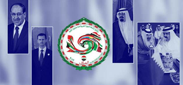 بررسی اجلاس سران اتحادیه‌ی عرب  عراق در انتظار رویدادی تاریخی 