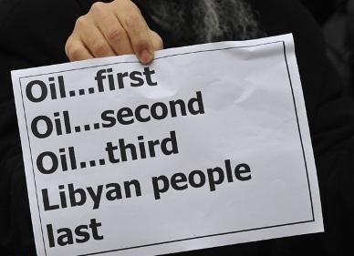 نفت; تمام هدف غربی ها از حضور در لیبی