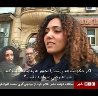 هراس  بی بی سی از موج اسلامگرایی در مصر