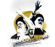 حکمت؛ وجه برتر رهبران جمهوری اسلامی در مقایسه با دیگر رهبران جهان 