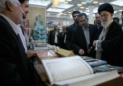 بازديد ۲ و نیم ساعته رهبر انقلاب از بیست و ششمین نمایشگاه بین المللی کتاب تهران