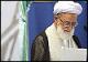 آيت الله امامی کاشانی: قدرت منطقه ای ایران در سایه اسلام به وجود آمده است
