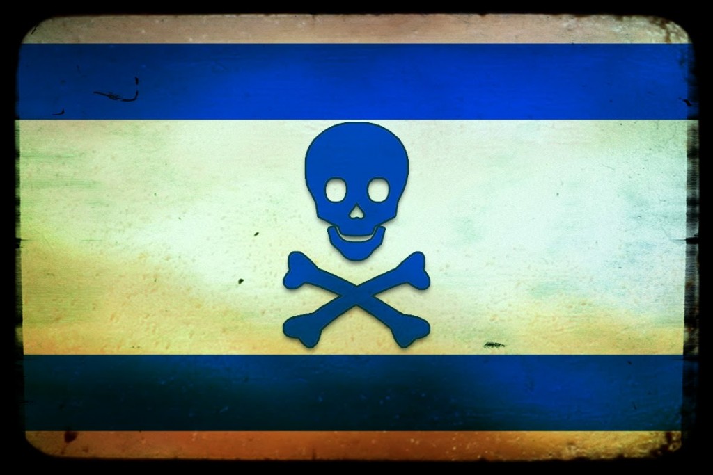 مفیدنیوز؛   چرا تهدیدهای جنگی اسراییل یکسره بلوف است؟