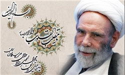 توصیه‌ های آیت‌ الله مجتبی تهرانی برای ماه شعبان
