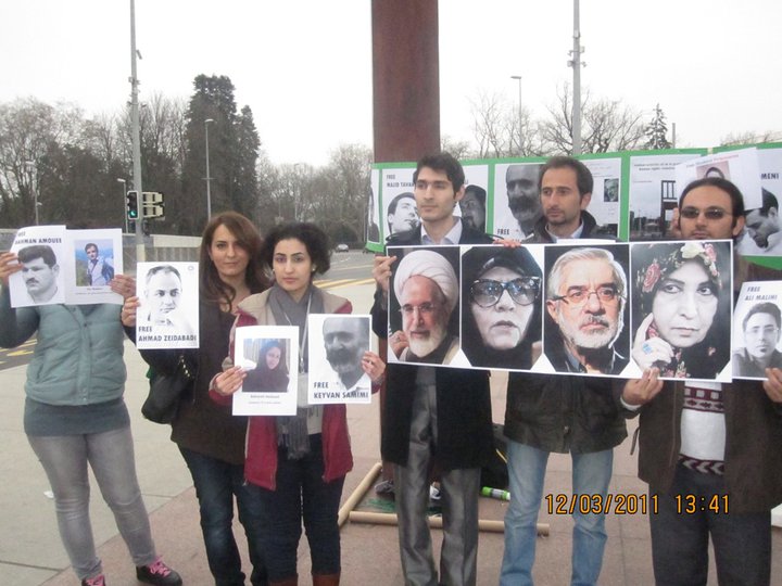 تحصن بزرگ(!) مردم لیبی و اپوزیسیون ایران در ژنو + تصاویر