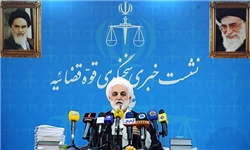 اظهارات دادستان کل درباره جهرمی، برادران ر، خاوری، مهدی هاشمی و دادگاه احمدی نژاد