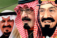 افشای فعالیت ۷۰۰۰ شاهزاده عربستاني
