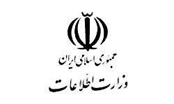 کشف شبکه خرابکاری وابسته به دشمنان ایران اسلامی