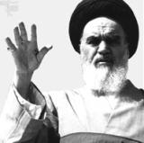 امام خمینی: از همۀ ادارات، باید این "شیر و خورشید" منحوس قطع بشود 