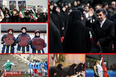 شبکه من وتو:چرا در ایران زن ها را درپستوی خانه ها پنهان می کنند؟! 