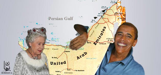 واکاوی ادعاهای واهی امارات در مورد جزایر ایرانی   توهم از نوع عربی 