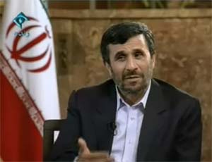 شماره حسابی که احمدی نژاد برای دریافت کمک از مردم اعلام کرد