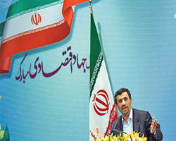 با احمدی نژاد همسنگریم