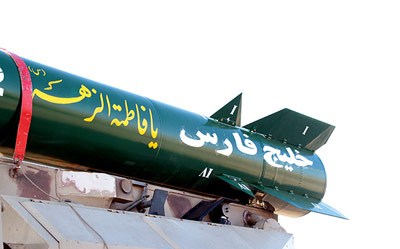موشک "خلیج فارس" چه بلایی بر سر ناوهای هواپیمابر آمریکا خواهد آورد؟ 