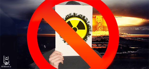 آیا سلاح هسته‌ای برای حفظ نظام لازم نیست؟ 