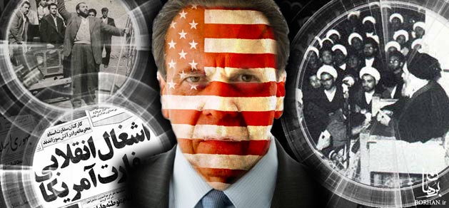 نظری بر چگونگی قطع روابط دیپلماتیک آمریکا با ایران   شکست دیپلماسی آمریکایی در مقابل انقلاب اسلامی 